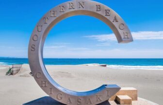 茅ヶ崎海水浴場