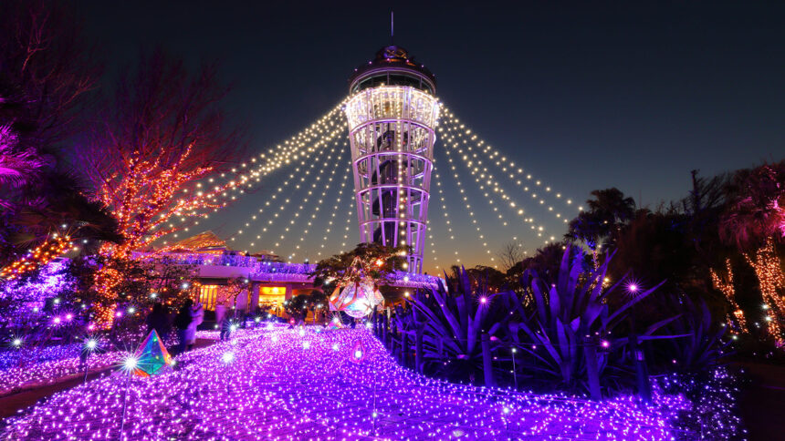 湘南デートスポット