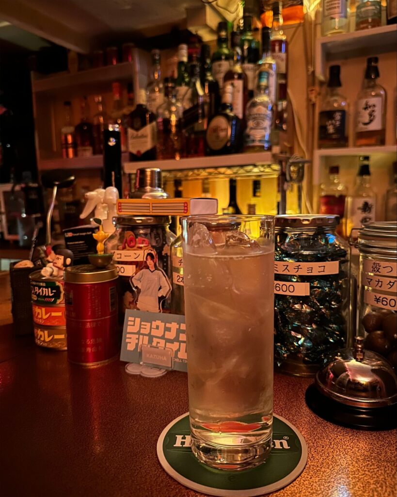BAR KOMA 2