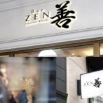 Bar ZEN