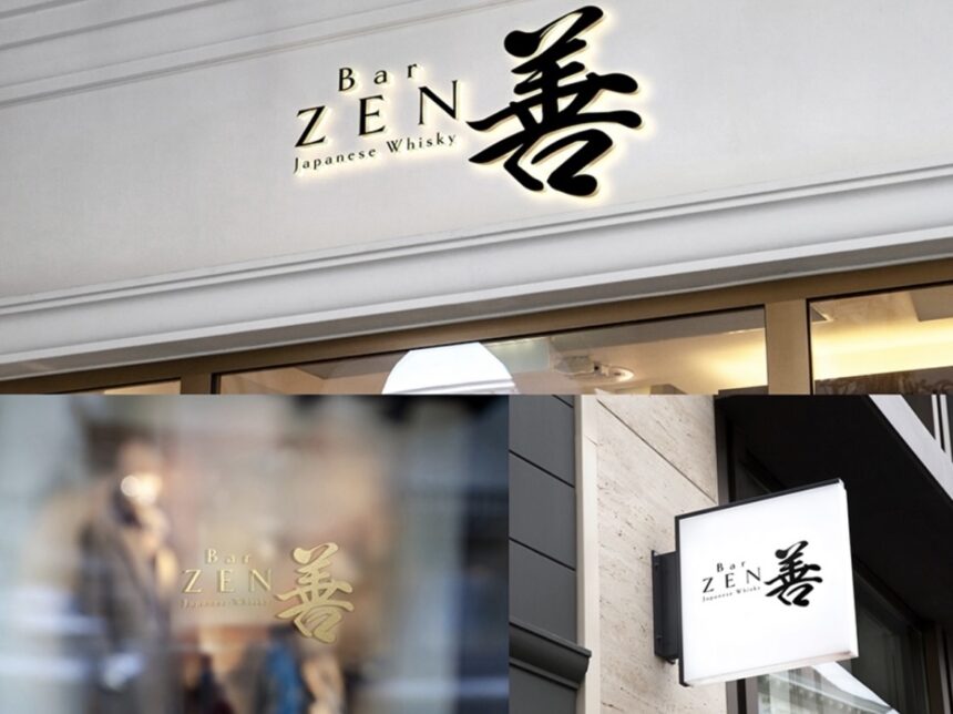 Bar ZEN