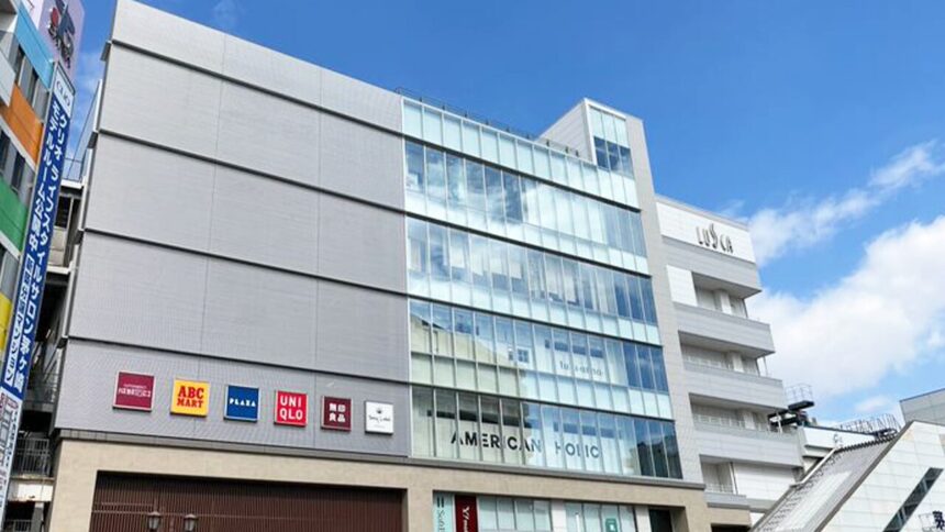 茅ヶ崎大型ショッピングセンター
