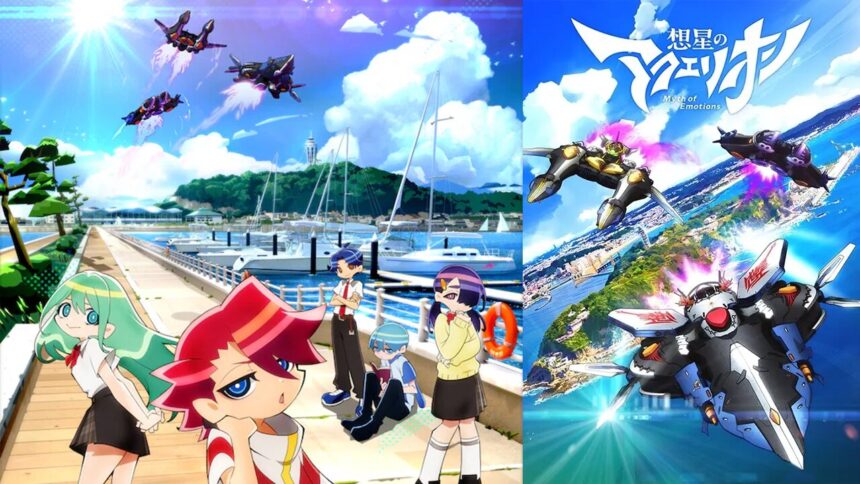 Aquarion Myth of Emotions All Locations in Enoshima