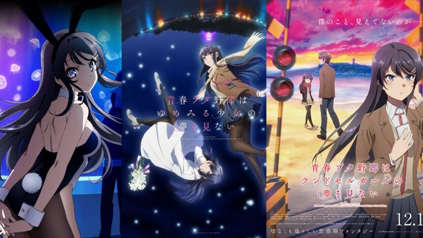 Rascal Does Not Dream of Bunny Girl Senpai Locations Guide