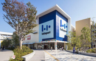 All Large Shopping Centers in Shonan Area!