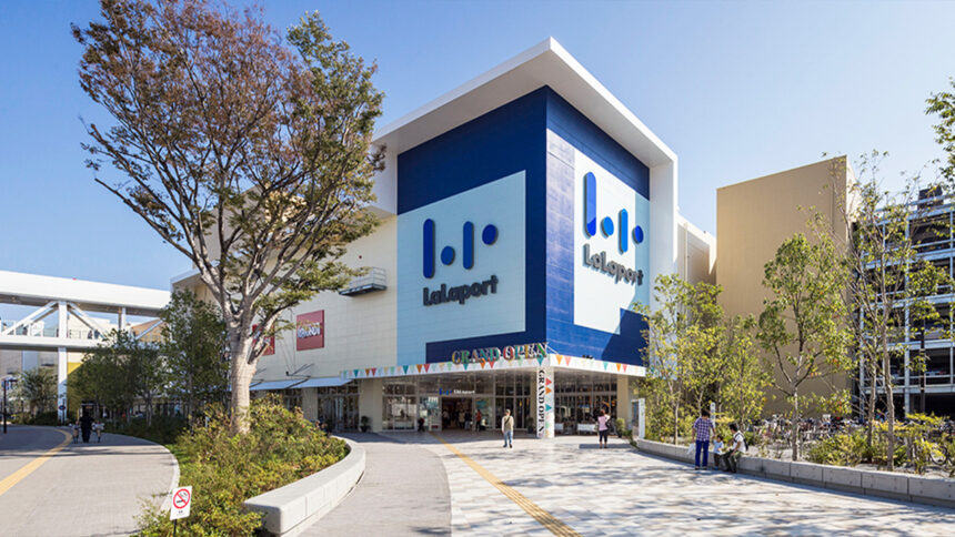 All Large Shopping Centers in Shonan Area!