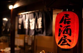 10 Recommended Izakayas in Fujisawa for Year-End & New Year Parties