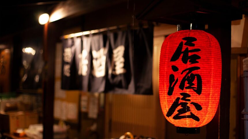 10 Recommended Izakayas in Fujisawa for Year-End & New Year Parties