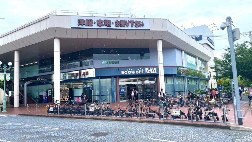 Shochiku Ofuna Shopping Center
