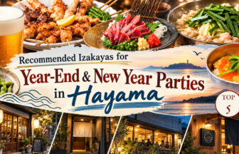 hayama-izakaya-year-end-new-year-parties-top5-en