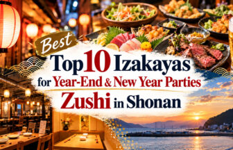 zushi_in_shonan_izakaya_top10
