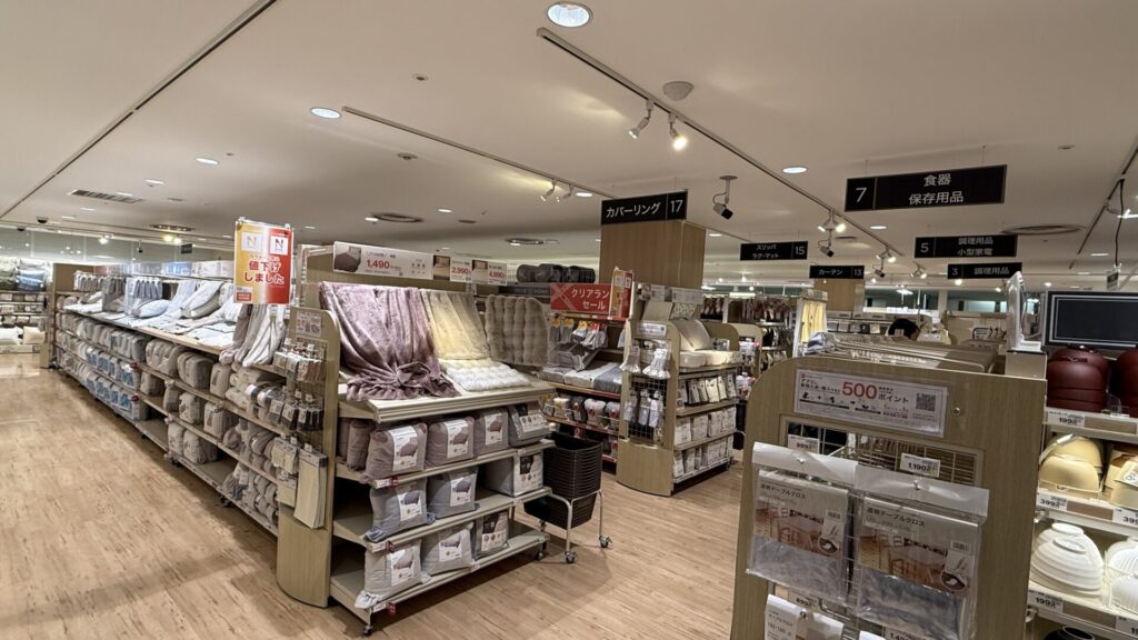 ニトリ 【デコホーム】ラスカ平塚店_2