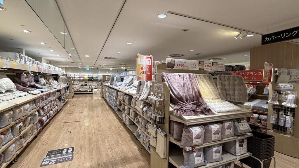 ニトリ 【デコホーム】ラスカ平塚店_3