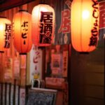 List of Recommended Izakayas in the Shonan Area for Year-End & New Year Parties