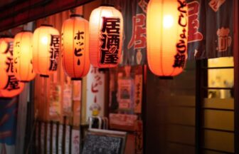 List of Recommended Izakayas in the Shonan Area for Year-End & New Year Parties