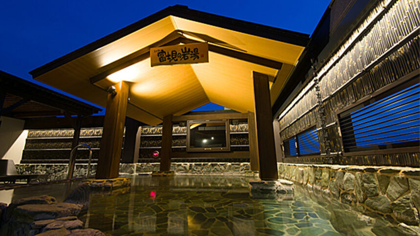 Chigasaki HotSprings