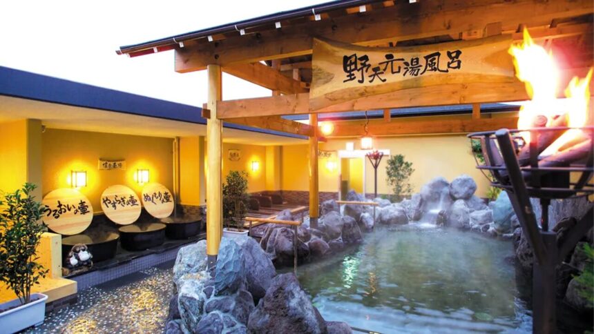 Chigasaki Sento