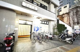 Fujisawa Sento