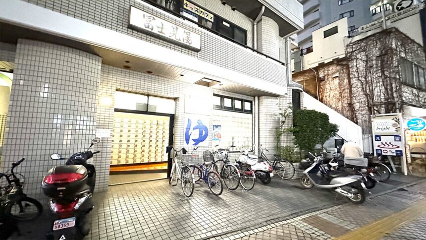Fujisawa Sento