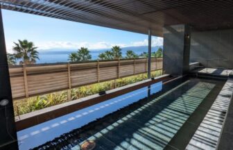 Oiso HotSprings