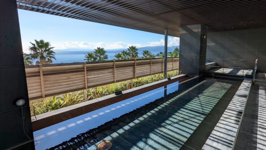 Oiso HotSprings
