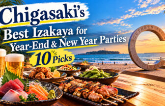 chigasaki_izakaya_year_end_new_year_parties_10_picks