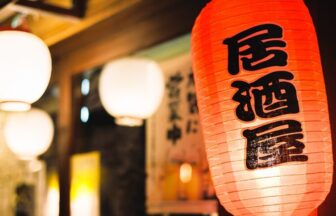 10 Recommended Izakayas in Chigasaki for Year-End & New Year Parties