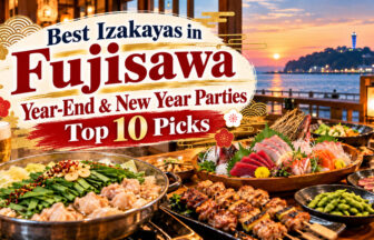 fujisawa_izakaya_year_end_new_year_top10_en