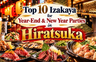 hiratsuka_izakaya_parties_en