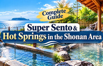 shonan-area-super-sento-natural-hot-springs-en