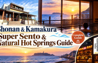 shonan-kamakura-super-sento-hot-springs-en