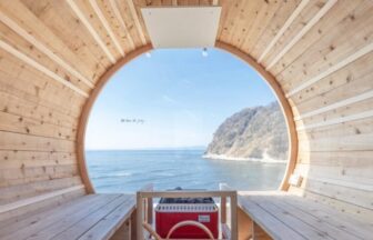SAUNA ZUSHI