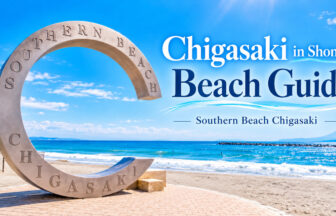 chigasaki_in_shonan_beach_guide