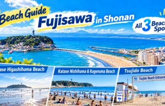 fujisawa_in_shonan_beach_guide