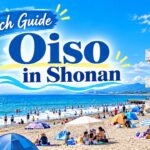 oiso_in_shonan_beach_guide