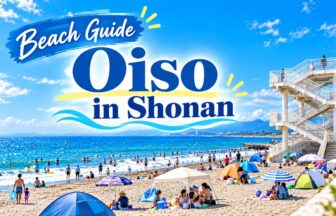 oiso_in_shonan_beach_guide
