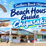 chigasaki_in_shonan_beach_house_guide