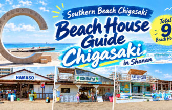 chigasaki_in_shonan_beach_house_guide