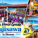 fujisawa_in_shonan_beach_house_guide