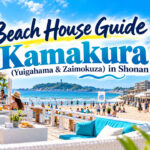 kamakura_in_shonan_beach_house_guide