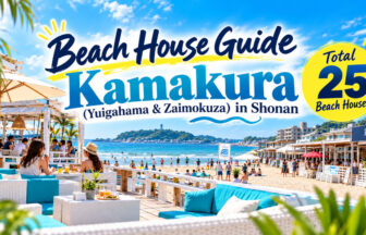 kamakura_in_shonan_beach_house_guide