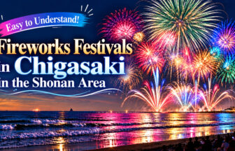 shonan-chigasaki-fireworks-festivals-guide-en