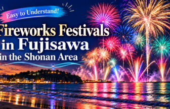 shonan-fujisawa-fireworks-festivals-guide-en