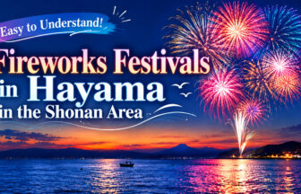 shonan-hayama-fireworks-festivals-guide-en