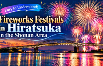 shonan-hiratsuka-fireworks-festivals-guide-en