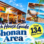 shonan_area_beach_house_guide_134_english