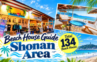 shonan_area_beach_house_guide_134_english