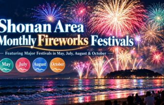 shonan_fireworks_monthly_en