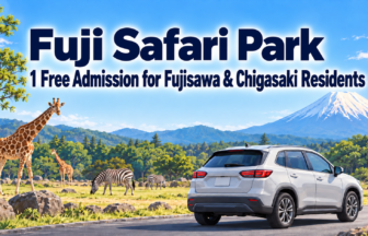 Fuji Safari Park Free Entry for Fujisawa Chigasaki