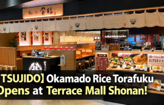 Torafuku Tsujido Opens at Terrace Mall Shonan